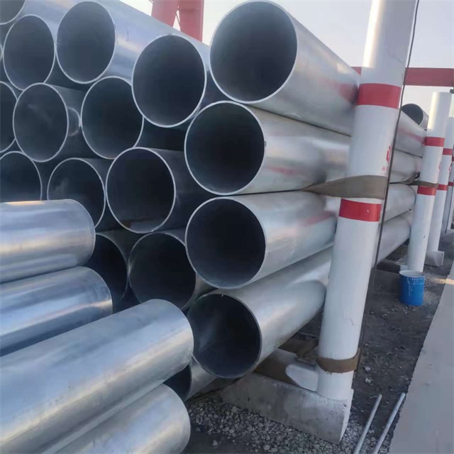 六盘水镀锌无缝钢管厂