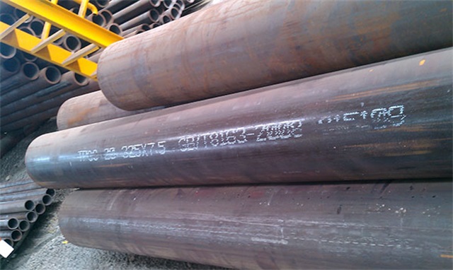 六盘水高压无缝钢管