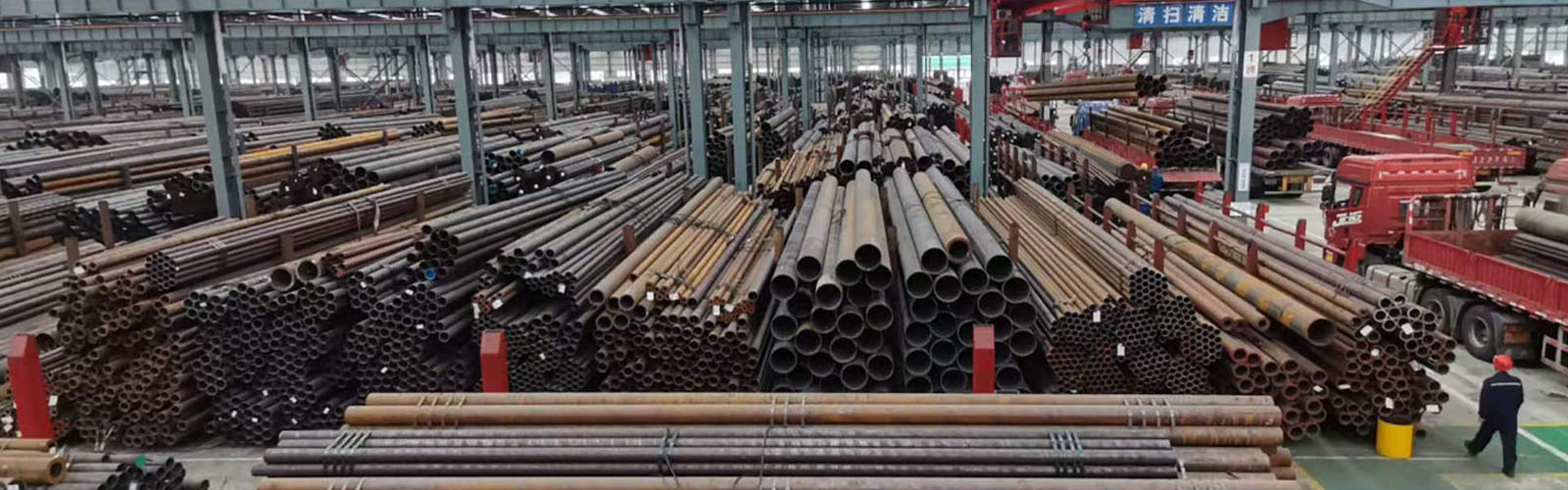 六盘水无缝钢管厂